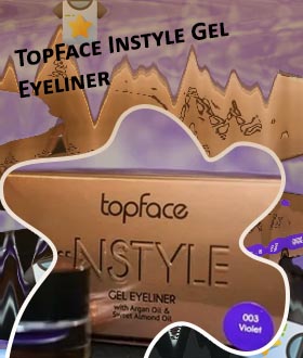 Гелевая подводка instyle